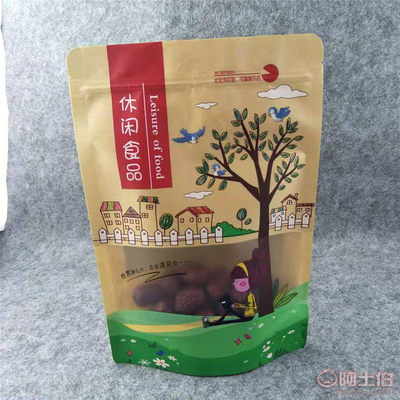 开窗牛皮纸茶叶包装袋 自然与实用的完美结合