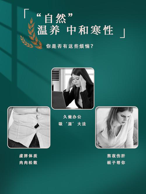 仁和红豆薏米栀子茶 祛湿养生新选择，防城港厂家直供保障品质