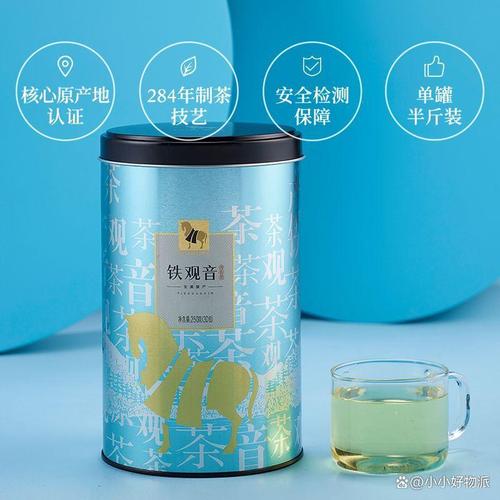 凤牌、八马、狮峰等十大茶业品牌排行榜 送礼自饮的全方位选购指南