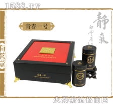 青春一号铁观音 厦门市有茗堂茶业诚邀全国加盟——火爆糖酒食品招商网助力茶业掘金